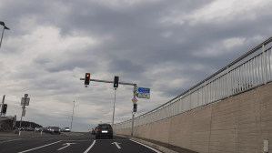 Autostrasse T16 | Autostrassenende Bütschwil Engi | Bütschwil Engi Autostrassenende | Bütschwil Umfahrungsende | Umfahrungsende Bütschwil | Umfahrung Bütschwil